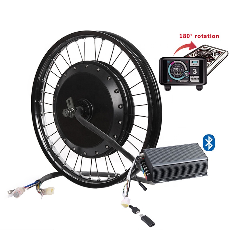 Qs Motor 273 8000W Hub Motor - Yüksek Torklu Elektrikli Bisiklet Dönüşüm Kiti