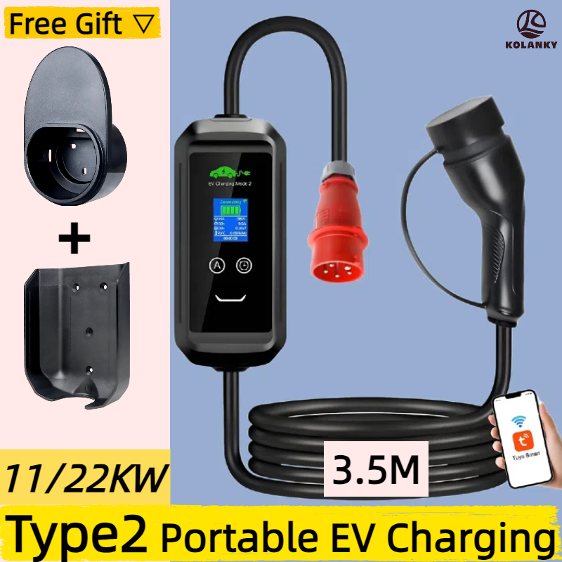 Type 2 Portable Ev Charger 11Kw Cee - 3.5M Kablo Type2 EV Taşınabilir Şarj