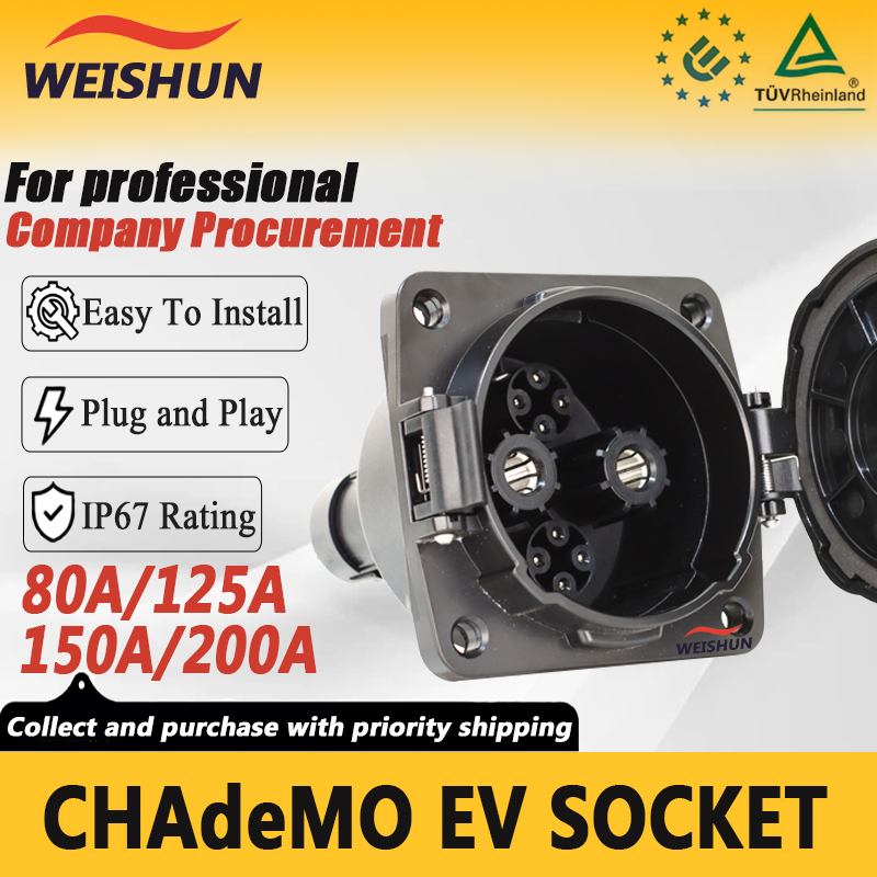 CHAdeMO EV Soketi 80A 125A 150 - Chademo Inlet Socket 125A Ev incelemesi ve fiyatı